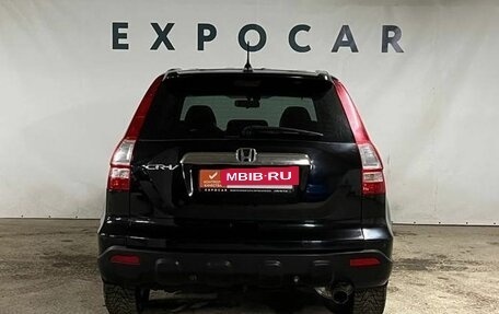 Honda CR-V III рестайлинг, 2008 год, 1 595 000 рублей, 4 фотография