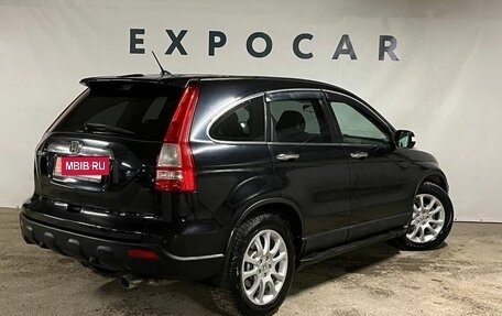 Honda CR-V III рестайлинг, 2008 год, 1 595 000 рублей, 5 фотография