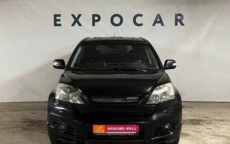 Honda CR-V III рестайлинг, 2008 год, 1 595 000 рублей, 8 фотография