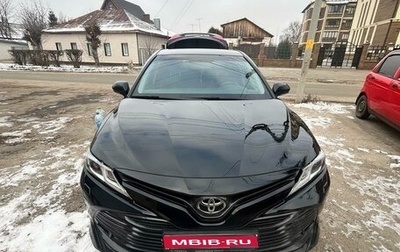 Toyota Camry, 2020 год, 2 900 000 рублей, 1 фотография