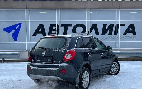 Opel Antara I, 2008 год, 756 000 рублей, 2 фотография