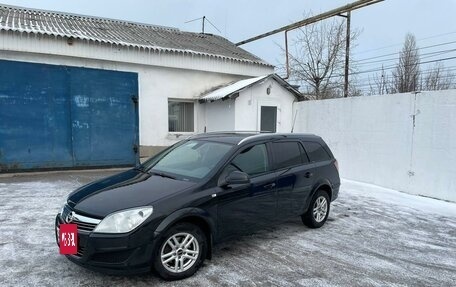 Opel Astra H, 2014 год, 1 085 000 рублей, 2 фотография