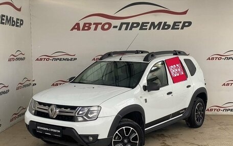 Renault Duster I рестайлинг, 2017 год, 1 395 000 рублей, 1 фотография