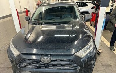 Toyota RAV4, 2020 год, 3 797 000 рублей, 1 фотография