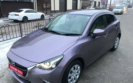 Mazda Demio IV, 2015 год, 850 000 рублей, 5 фотография