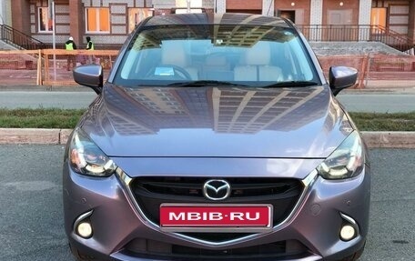 Mazda Demio IV, 2015 год, 850 000 рублей, 7 фотография