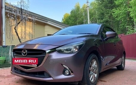 Mazda Demio IV, 2015 год, 850 000 рублей, 16 фотография