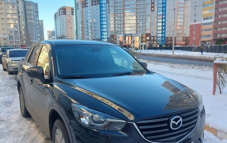 Mazda CX-5 II, 2015 год, 1 700 000 рублей, 3 фотография