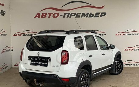 Renault Duster I рестайлинг, 2017 год, 1 395 000 рублей, 5 фотография