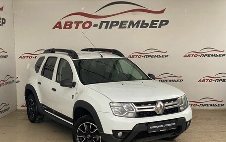 Renault Duster I рестайлинг, 2017 год, 1 395 000 рублей, 3 фотография