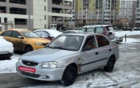 Hyundai Accent II, 2006 год, 255 000 рублей, 3 фотография