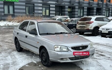 Hyundai Accent II, 2006 год, 255 000 рублей, 2 фотография