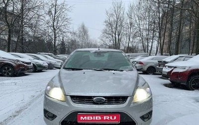 Ford Focus II рестайлинг, 2008 год, 440 000 рублей, 1 фотография