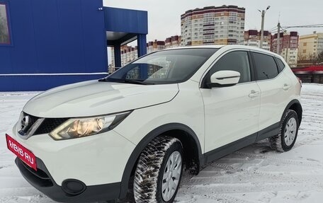 Nissan Qashqai, 2016 год, 1 950 000 рублей, 5 фотография