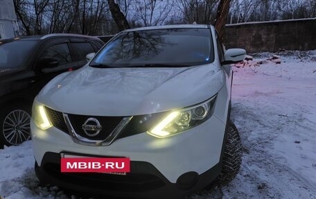 Nissan Qashqai, 2016 год, 1 950 000 рублей, 3 фотография