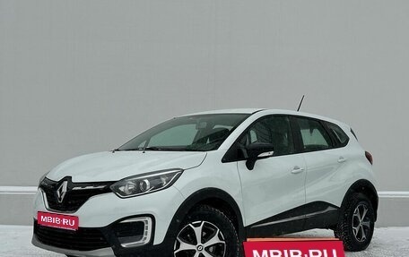 Renault Kaptur I рестайлинг, 2021 год, 1 883 200 рублей, 1 фотография