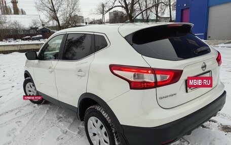 Nissan Qashqai, 2016 год, 1 950 000 рублей, 8 фотография