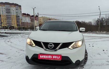 Nissan Qashqai, 2016 год, 1 950 000 рублей, 13 фотография