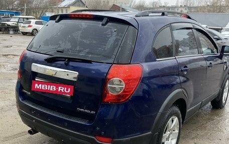 Chevrolet Captiva I, 2008 год, 720 000 рублей, 4 фотография