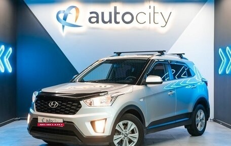 Hyundai Creta I рестайлинг, 2020 год, 1 900 000 рублей, 1 фотография