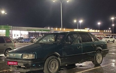 Volkswagen Passat B3, 1991 год, 70 000 рублей, 1 фотография