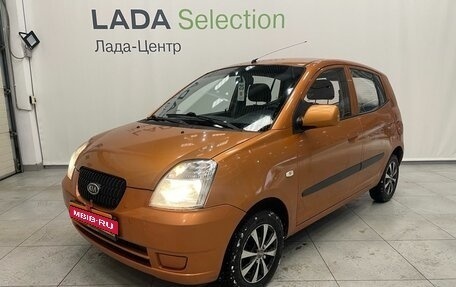 KIA Picanto I, 2006 год, 349 000 рублей, 1 фотография