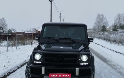 Mercedes-Benz G-Класс W463 рестайлинг _ii, 1994 год, 1 900 000 рублей, 1 фотография