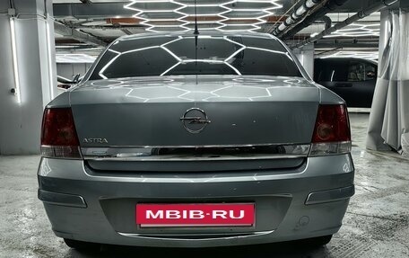 Opel Astra H, 2012 год, 670 000 рублей, 9 фотография