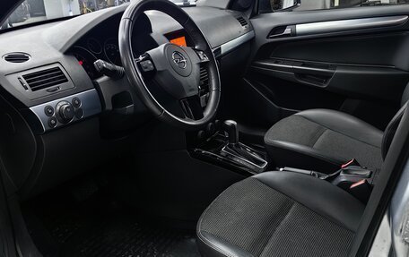 Opel Astra H, 2012 год, 670 000 рублей, 12 фотография