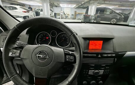 Opel Astra H, 2012 год, 670 000 рублей, 13 фотография