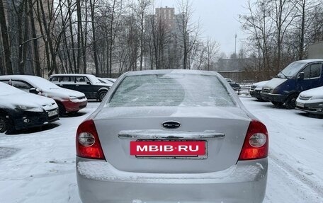 Ford Focus II рестайлинг, 2008 год, 440 000 рублей, 2 фотография