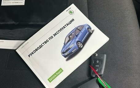 Skoda Rapid I, 2017 год, 1 215 000 рублей, 10 фотография