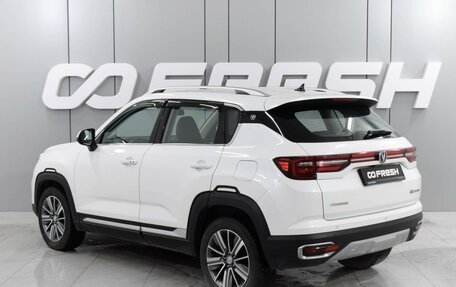 Changan CS35PLUS, 2019 год, 1 669 000 рублей, 2 фотография