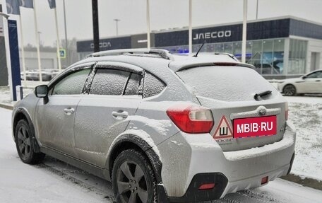 Subaru Impreza IV, 2014 год, 1 380 000 рублей, 4 фотография