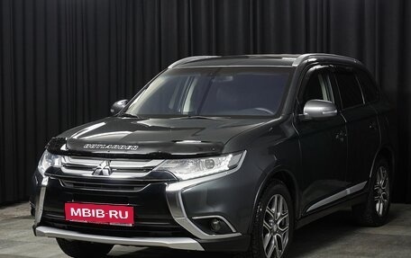 Mitsubishi Outlander III рестайлинг 3, 2015 год, 2 049 000 рублей, 1 фотография