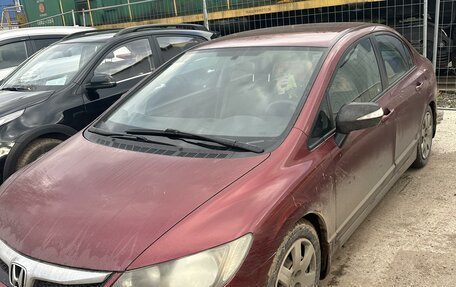 Honda Civic VIII, 2011 год, 1 120 000 рублей, 8 фотография