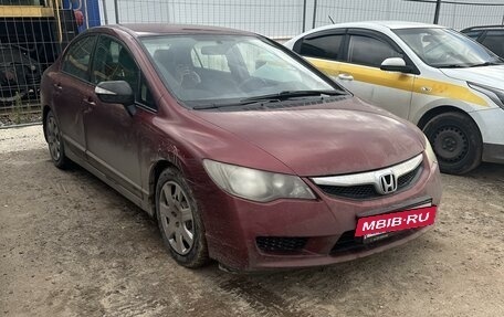 Honda Civic VIII, 2011 год, 1 120 000 рублей, 9 фотография