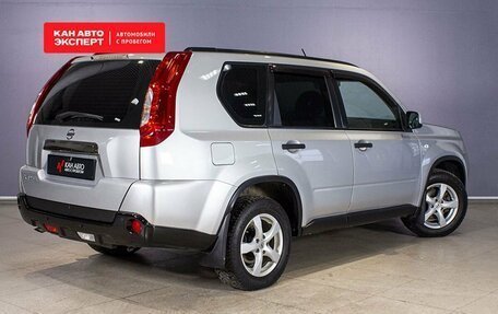 Nissan X-Trail, 2012 год, 1 515 700 рублей, 2 фотография