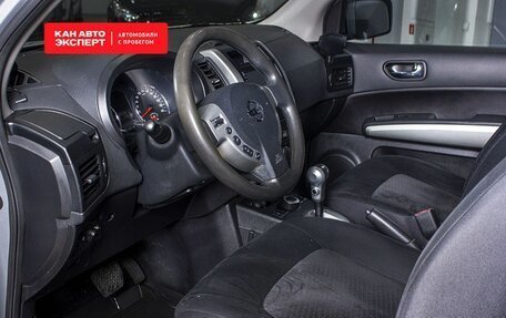 Nissan X-Trail, 2012 год, 1 515 700 рублей, 14 фотография