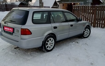 Honda Partner I, 2003 год, 399 000 рублей, 1 фотография