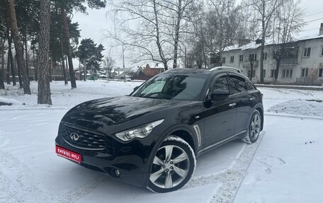 Infiniti FX II, 2009 год, 2 045 000 рублей, 1 фотография