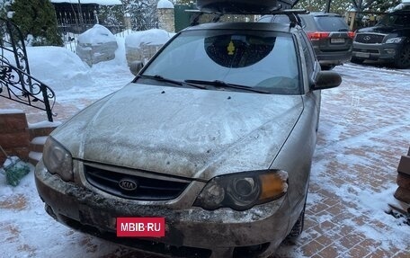 KIA Shuma II, 2003 год, 370 000 рублей, 30 фотография