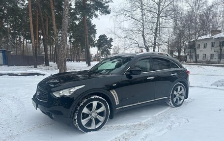 Infiniti FX II, 2009 год, 2 045 000 рублей, 4 фотография