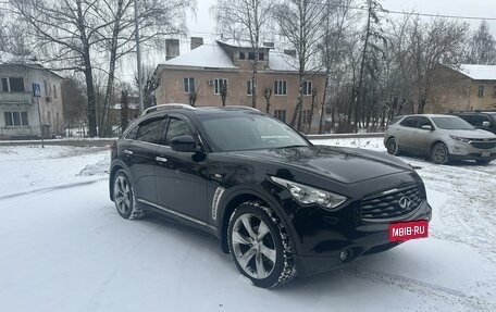 Infiniti FX II, 2009 год, 2 045 000 рублей, 3 фотография