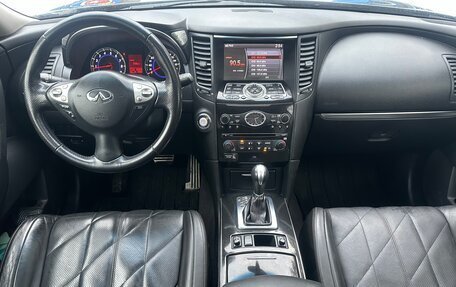 Infiniti FX II, 2009 год, 2 045 000 рублей, 21 фотография