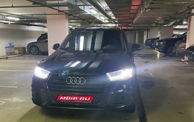 Audi Q7, 2017 год, 6 200 000 рублей, 1 фотография