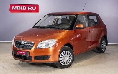 Skoda Fabia II, 2007 год, 478 000 рублей, 1 фотография