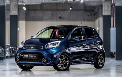 KIA Picanto II, 2015 год, 1 149 000 рублей, 1 фотография