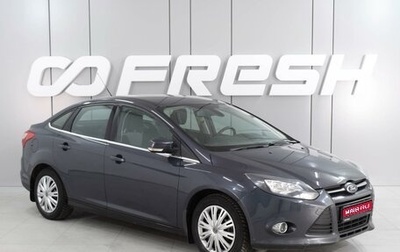 Ford Focus III, 2013 год, 999 000 рублей, 1 фотография