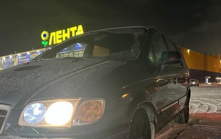 Hyundai Trajet I рестайлинг, 2001 год, 399 999 рублей, 9 фотография